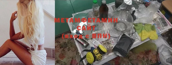 а пвп мука Дмитров
