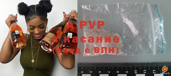 гашиш Дмитриев