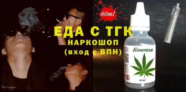 гашиш Дмитриев