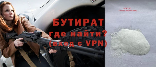 гашиш Дмитриев