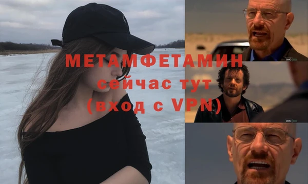 а пвп мука Дмитров