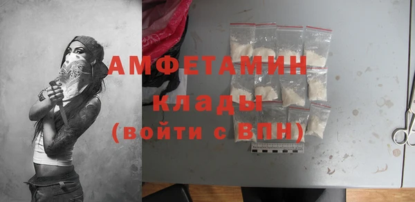 марихуана Дмитровск