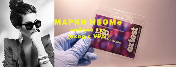 гашиш Дмитриев