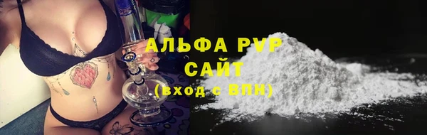 марихуана Дмитровск