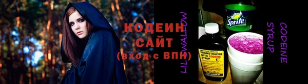 гашиш Дмитриев