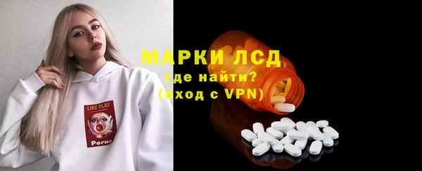а пвп мука Дмитров
