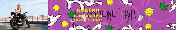 а пвп мука Дмитров