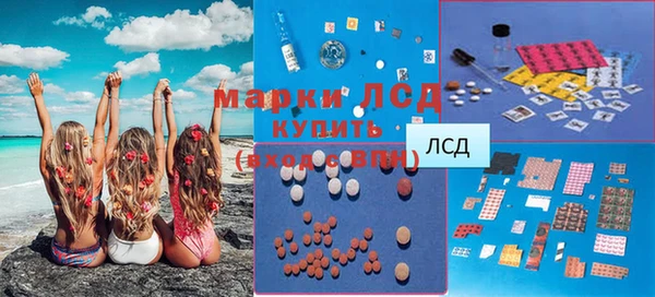 гашиш Дмитриев