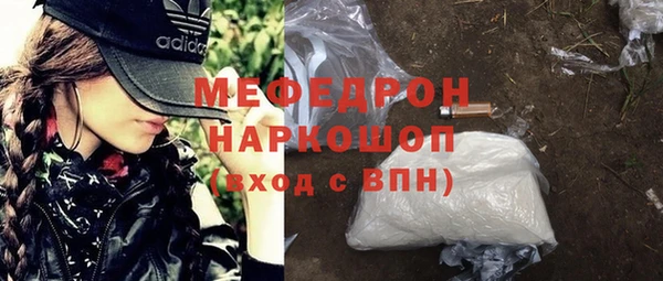 ПСИЛОЦИБИНОВЫЕ ГРИБЫ Гусев