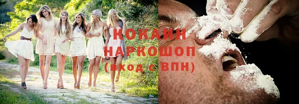 а пвп мука Дмитров