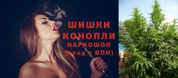 а пвп мука Дмитров