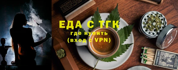 а пвп мука Дмитров