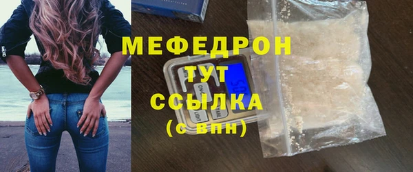 гашиш Дмитриев