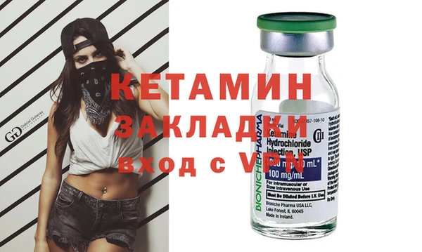 ПСИЛОЦИБИНОВЫЕ ГРИБЫ Гусев
