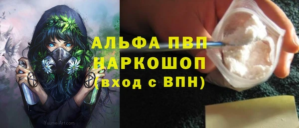 гашиш Дмитриев